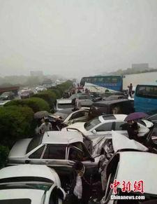 贵阳车祸爆料最新消息,多车相撞,伤亡情况持续更新 第3张 贵阳车祸爆料最新消息,多车相撞,伤亡情况持续更新 第3张